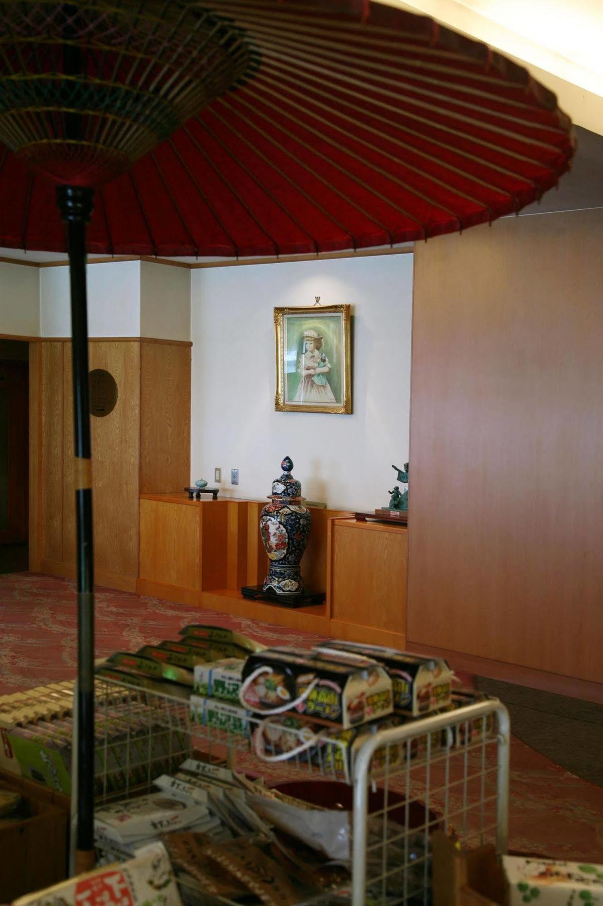 Okudaya Happoen Hotel เกโระ ภายนอก รูปภาพ